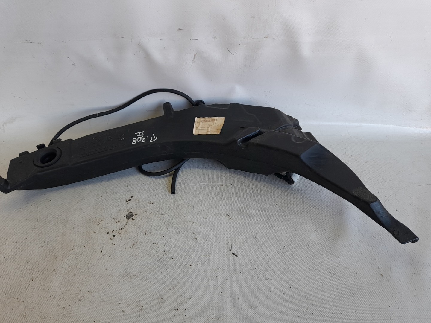 Windshield washer tank