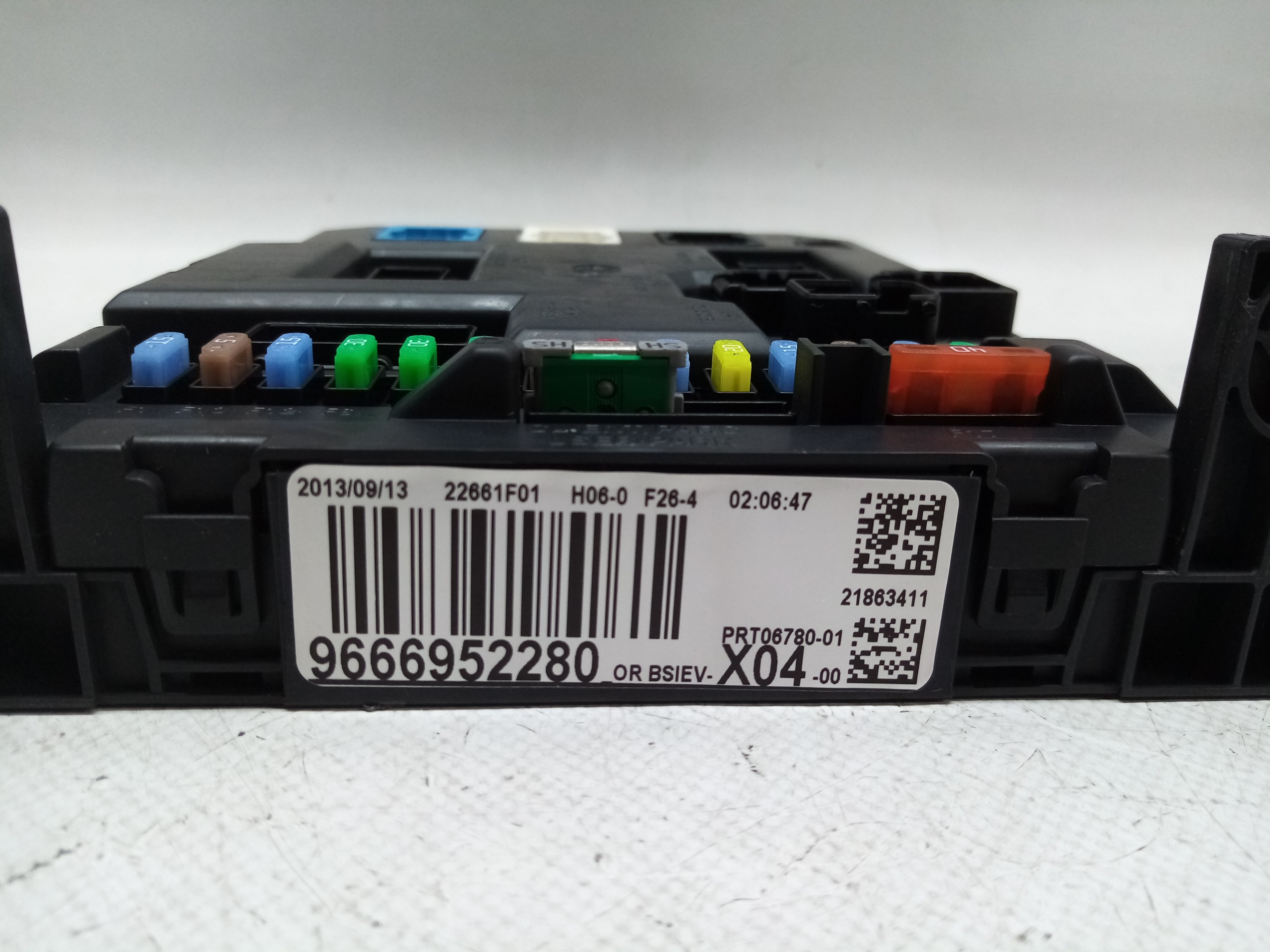 Fuse box / SAM / BSI CITROËN C3 II (SC_) Imagem-1