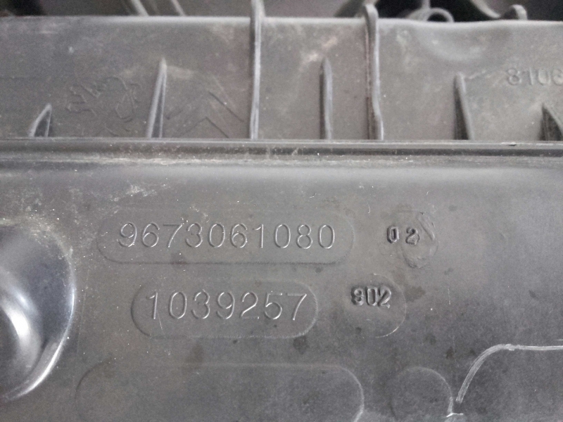 Air filter box CITROËN C3 II (SC_) Imagem-2