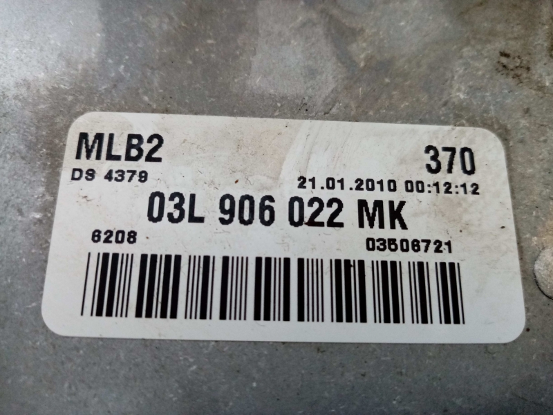 Centralina motor / ECU AUDI A4 Avant (8K5, B8) Imagem-3