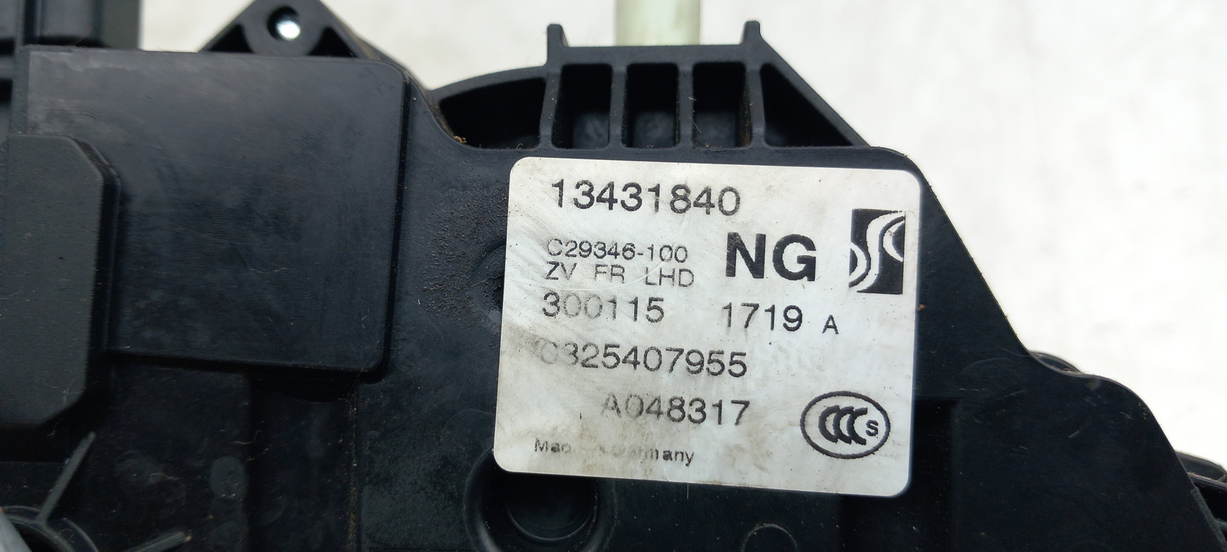 Front Right Door Lock OPEL Corsa E Imagem-1