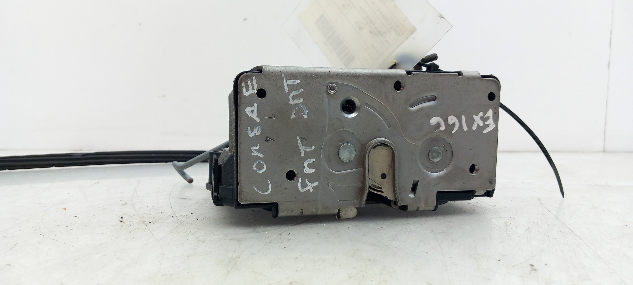 Front Right Door Lock