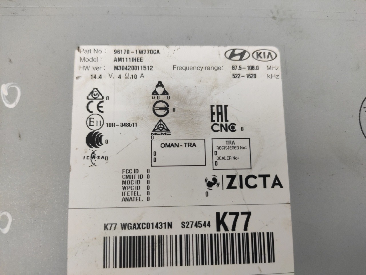 Car radio KIA Rio III (UB) Imagem-2