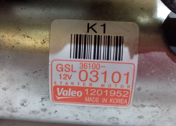 Motor de arranque KIA Rio III (UB) Imagem-3