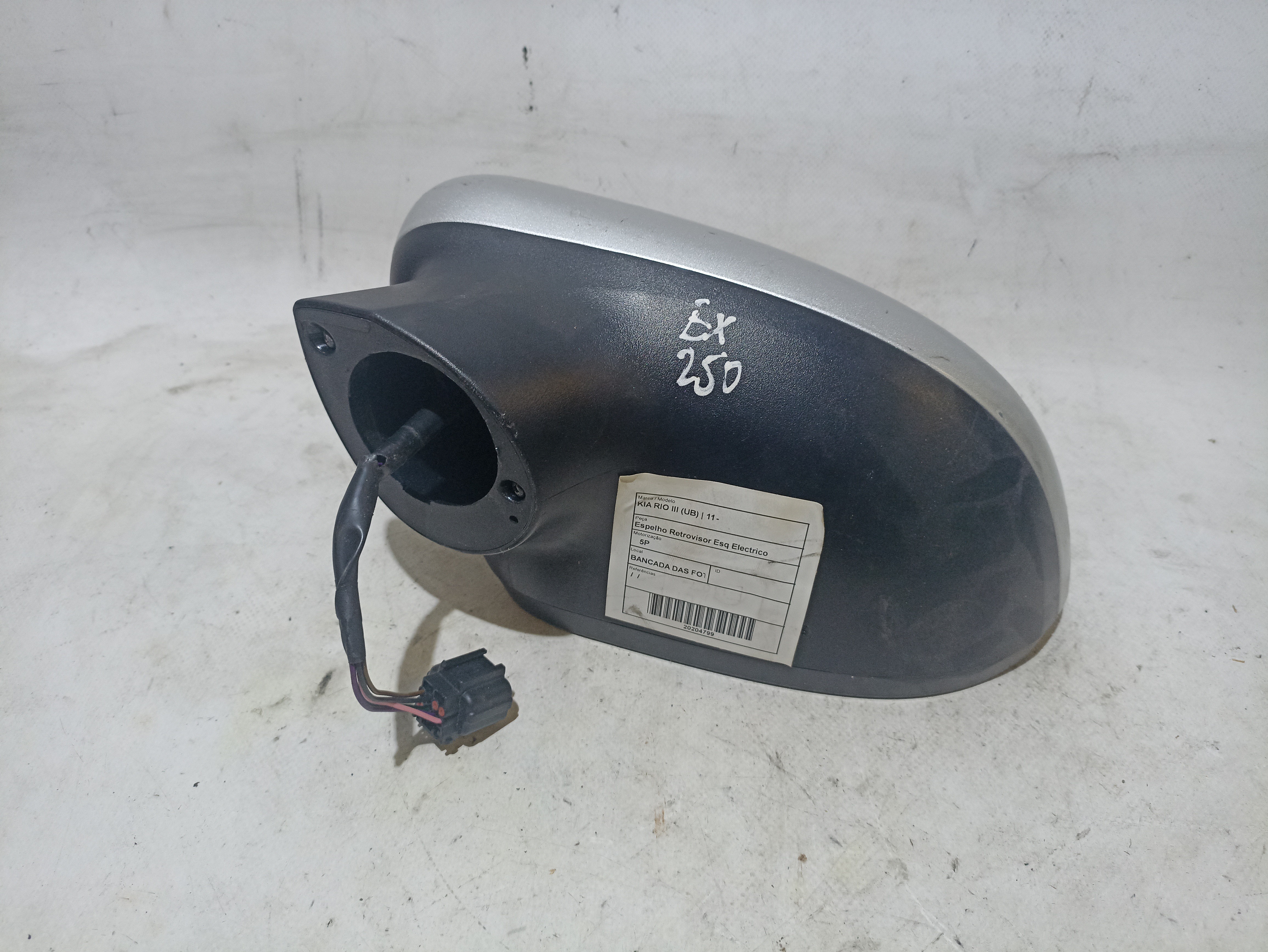 Rétroviseur gauche KIA Rio III (UB) Imagem-4