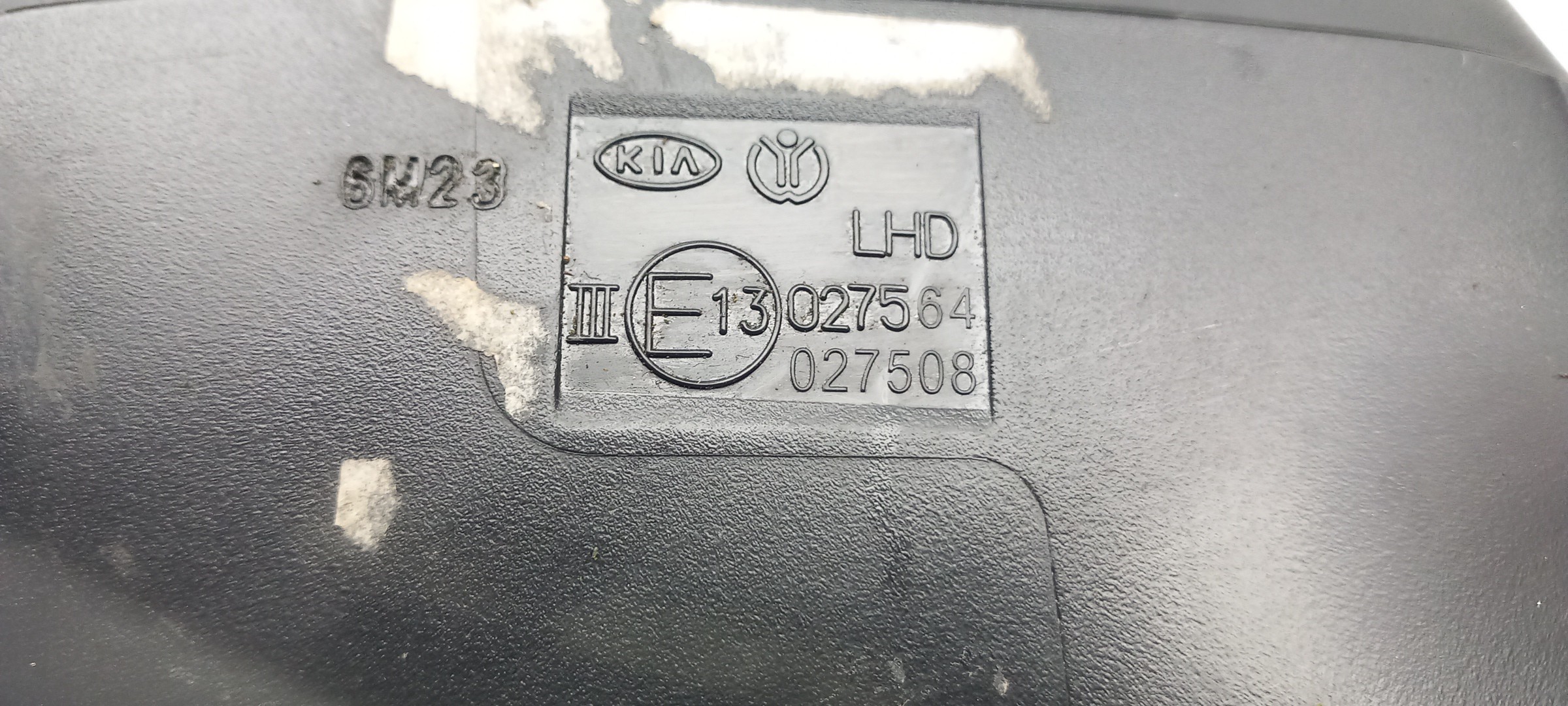 Rétroviseur gauche KIA Rio III (UB) Imagem-5