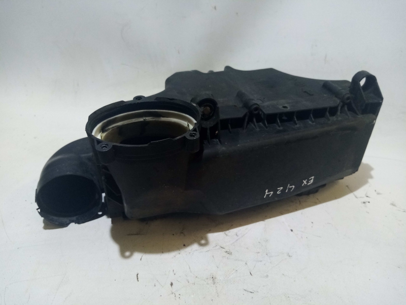 Air filter box