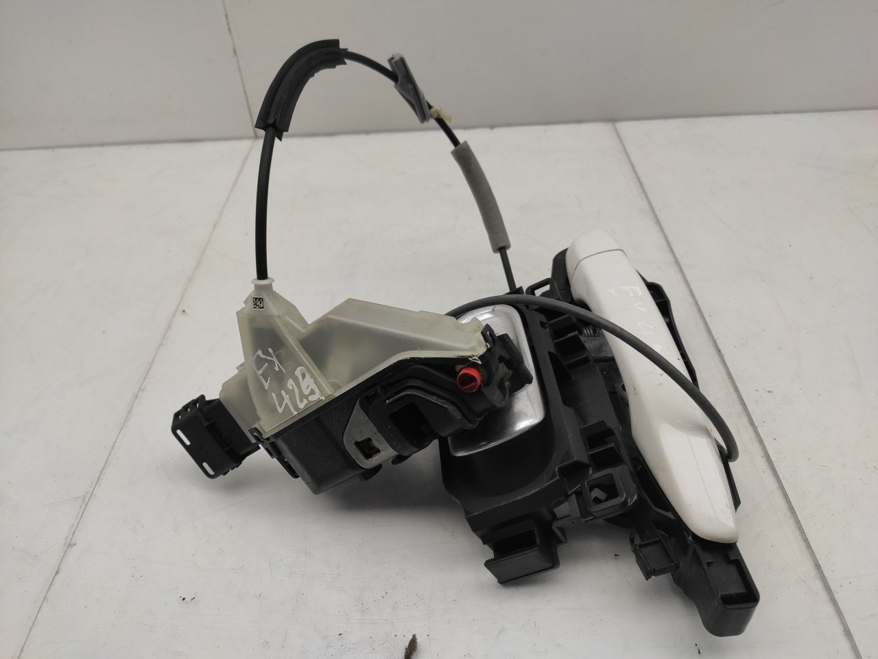 Front Right Door Lock