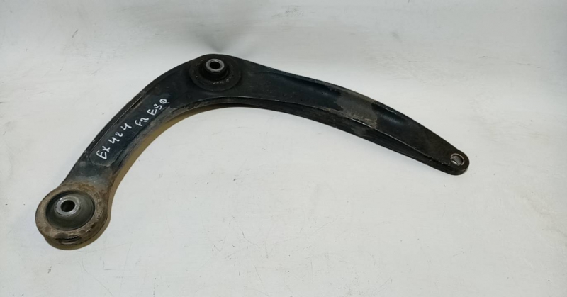 Left front suspension arm