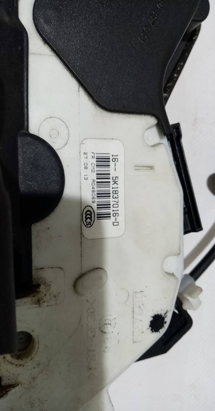 Front Right Door Lock SEAT Alhambra (710, 711) Imagem-2
