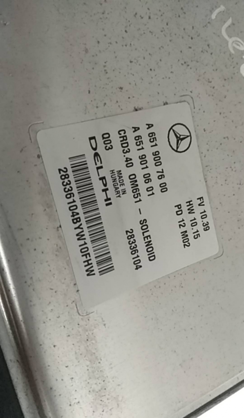 Centralina motore / ECU MERCEDES-BENZ Classe B (W246, W242) Imagem-2