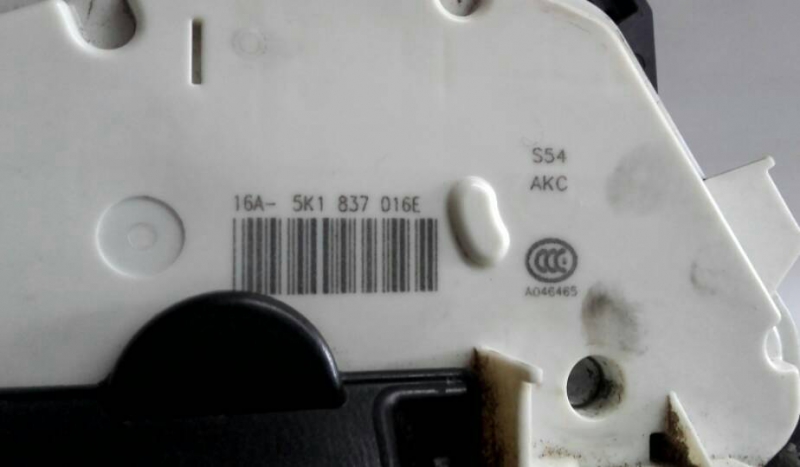 Cerradura / cierre puerta delantero derecho SEAT Leon (5F1) Imagem-2
