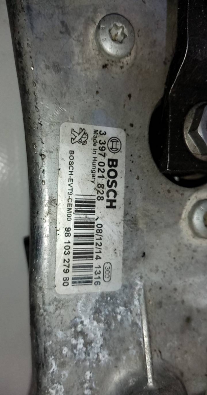 Motor limpiaparabrisas Frente PEUGEOT 308 SW II Imagem-3