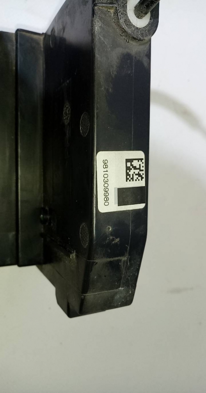 Rear Left Door Lock PEUGEOT 308 SW II Imagem-3
