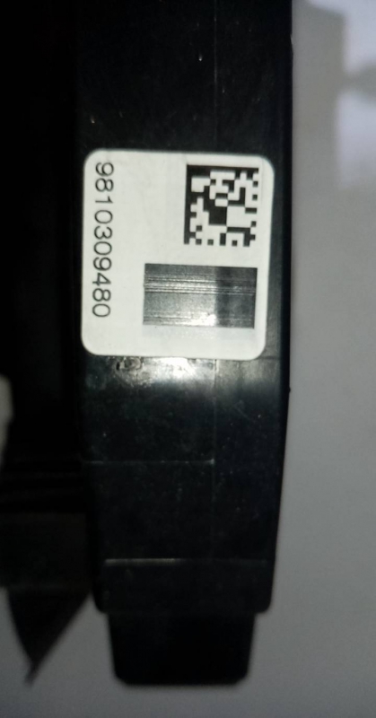 Front Left Door Lock PEUGEOT 308 SW II Imagem-4