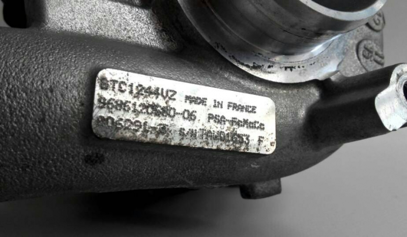 Turbocompresor FORD Transit Connect II (V408) Imagem-1