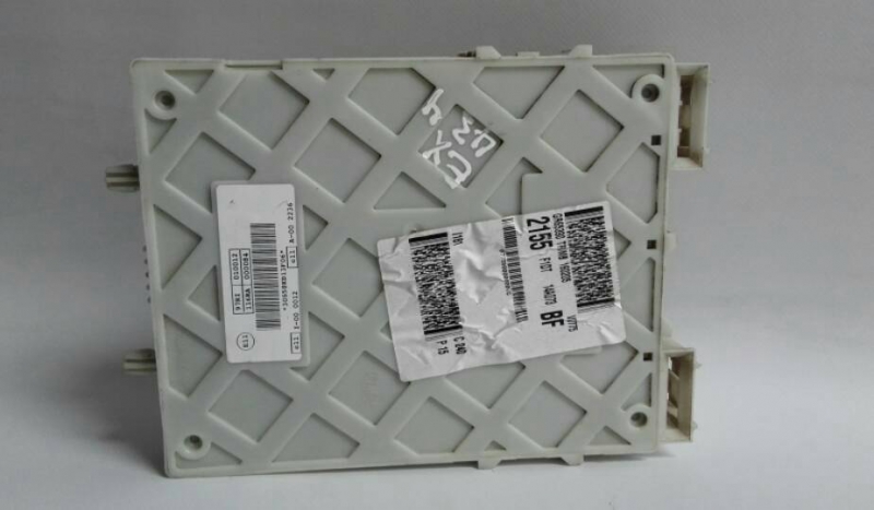 Caja fusibles / SAM / BSI