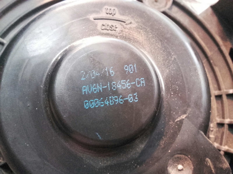 Motor de calefacción