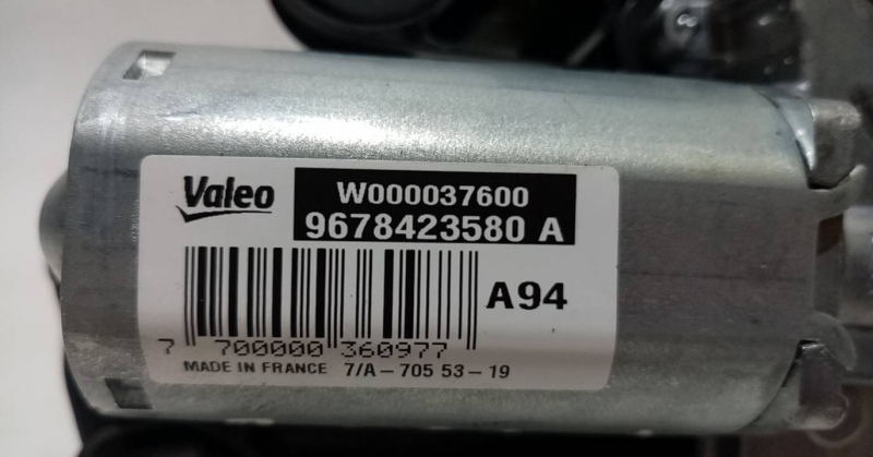 Motor limpiaparabrisas Trasero PEUGEOT 2008 I (CU_) Imagem-3