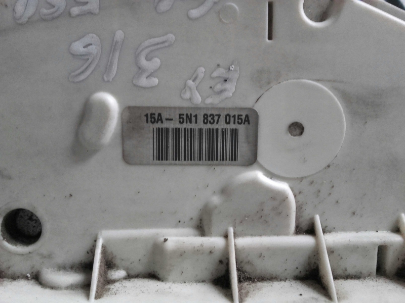 Front Left Door Lock SEAT Ibiza IV (6J5, 6P1) Imagem-2