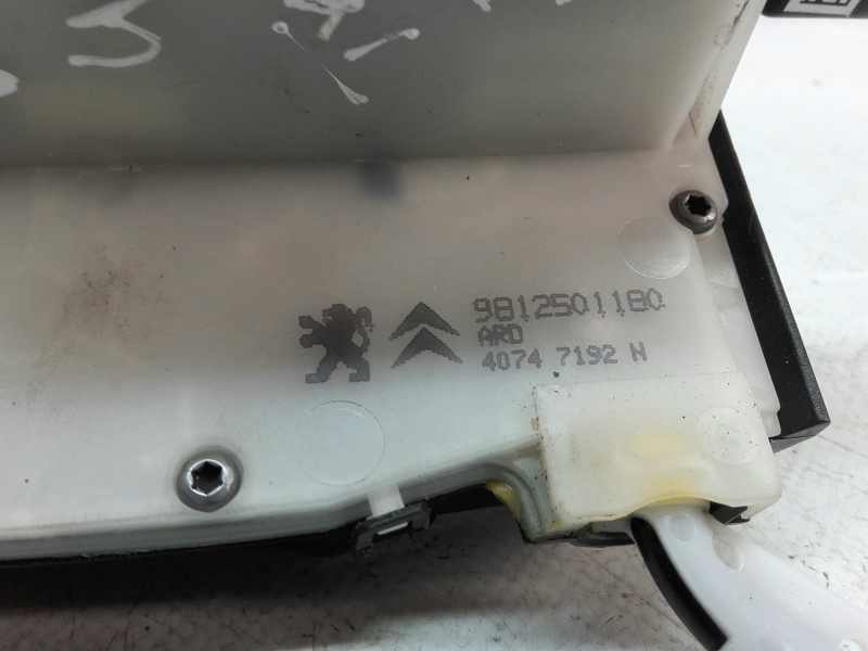 Fechadura / fecho porta trás direito PEUGEOT 208 Imagem-1