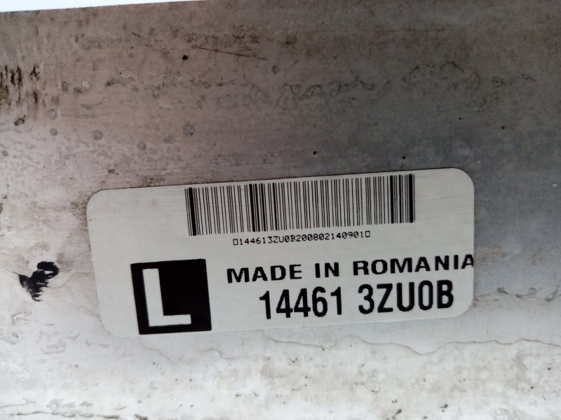Radiador do intercooler NISSAN Juke (F15) Imagem-2