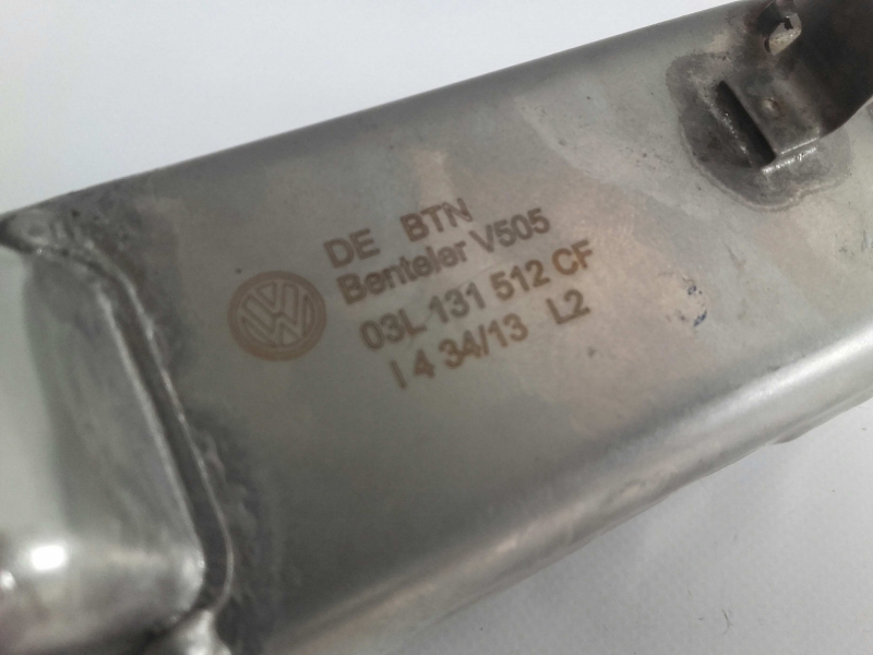 Radiateur de gaz EGR SEAT Alhambra (710, 711) Imagem-2