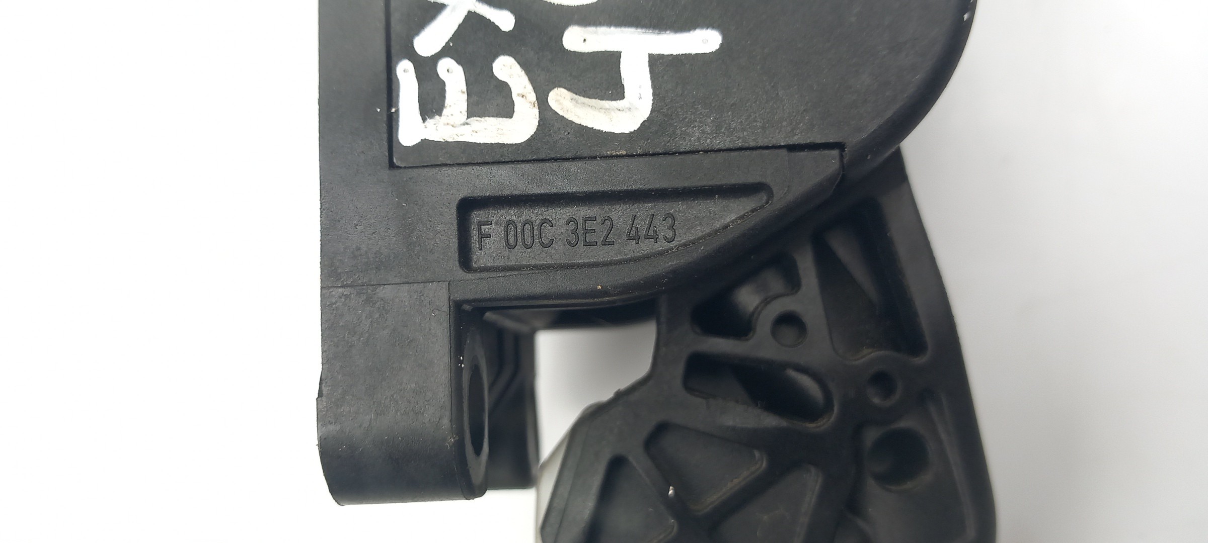 Pedal acelerador PEUGEOT 508 Imagem-3