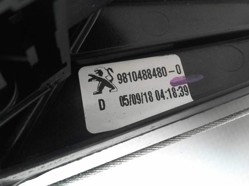 Lève-vitre arrière Droite PEUGEOT 3008 II (M_) Imagem-2
