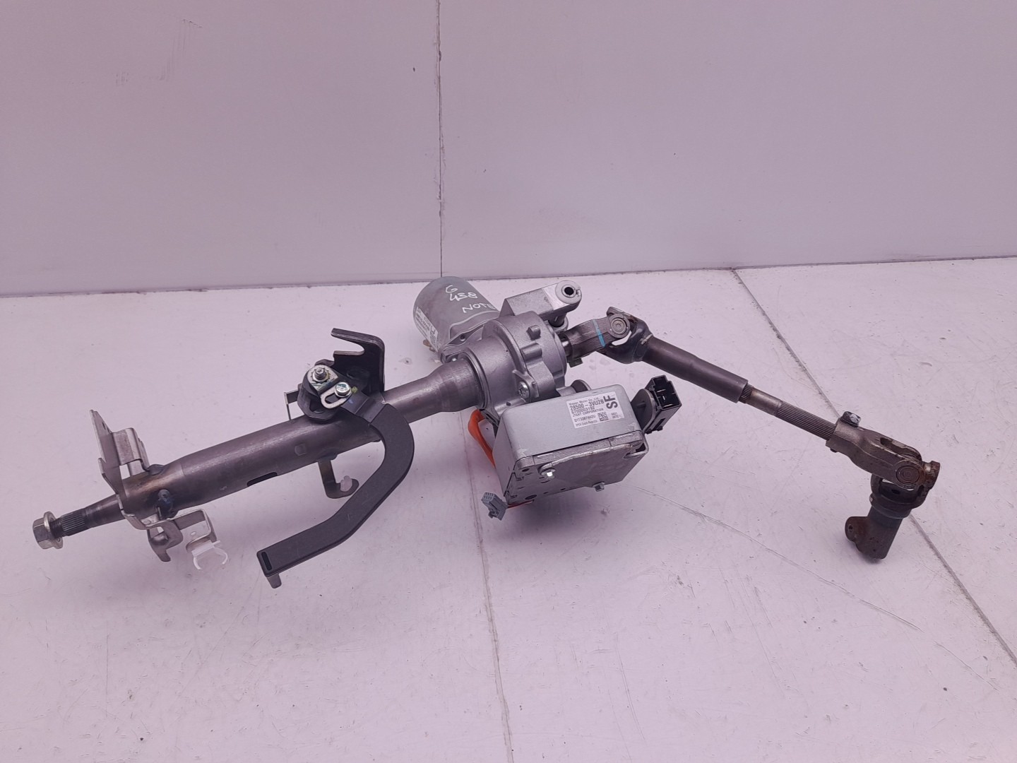 Steering column