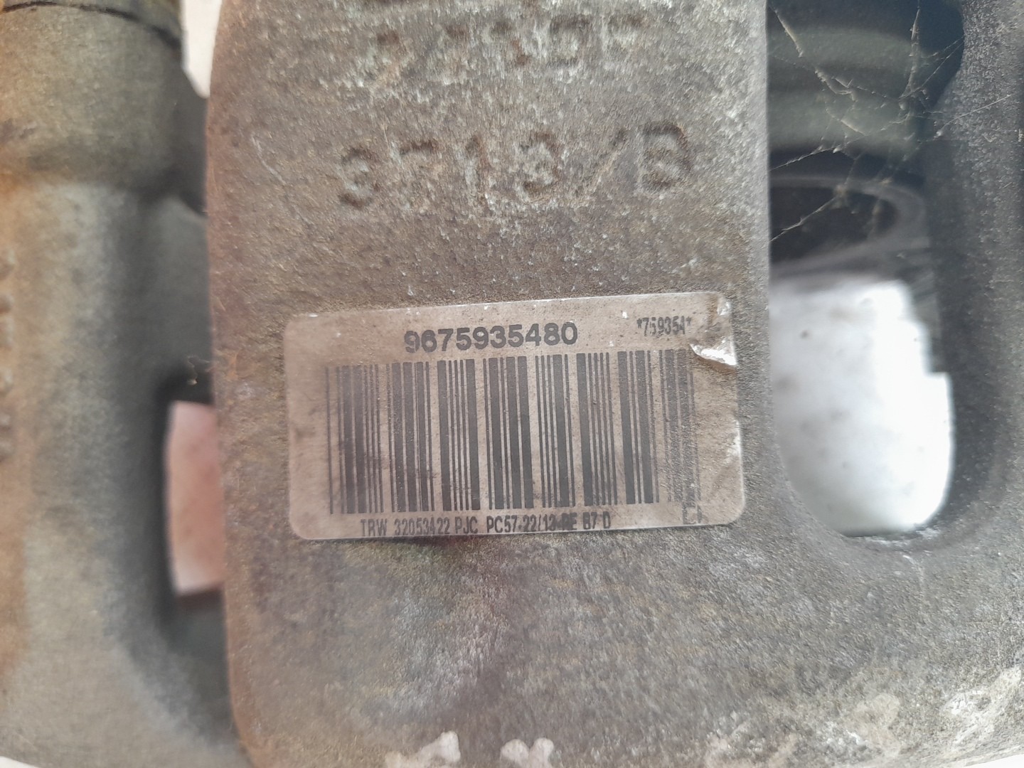 Pinza de freno Delantero Derecho CITROËN C4 II (B7) Imagem-2
