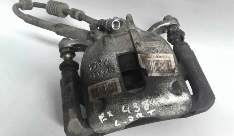 Pinza de freno Delantero Derecho CITROËN C4 II (B7) Imagem-1