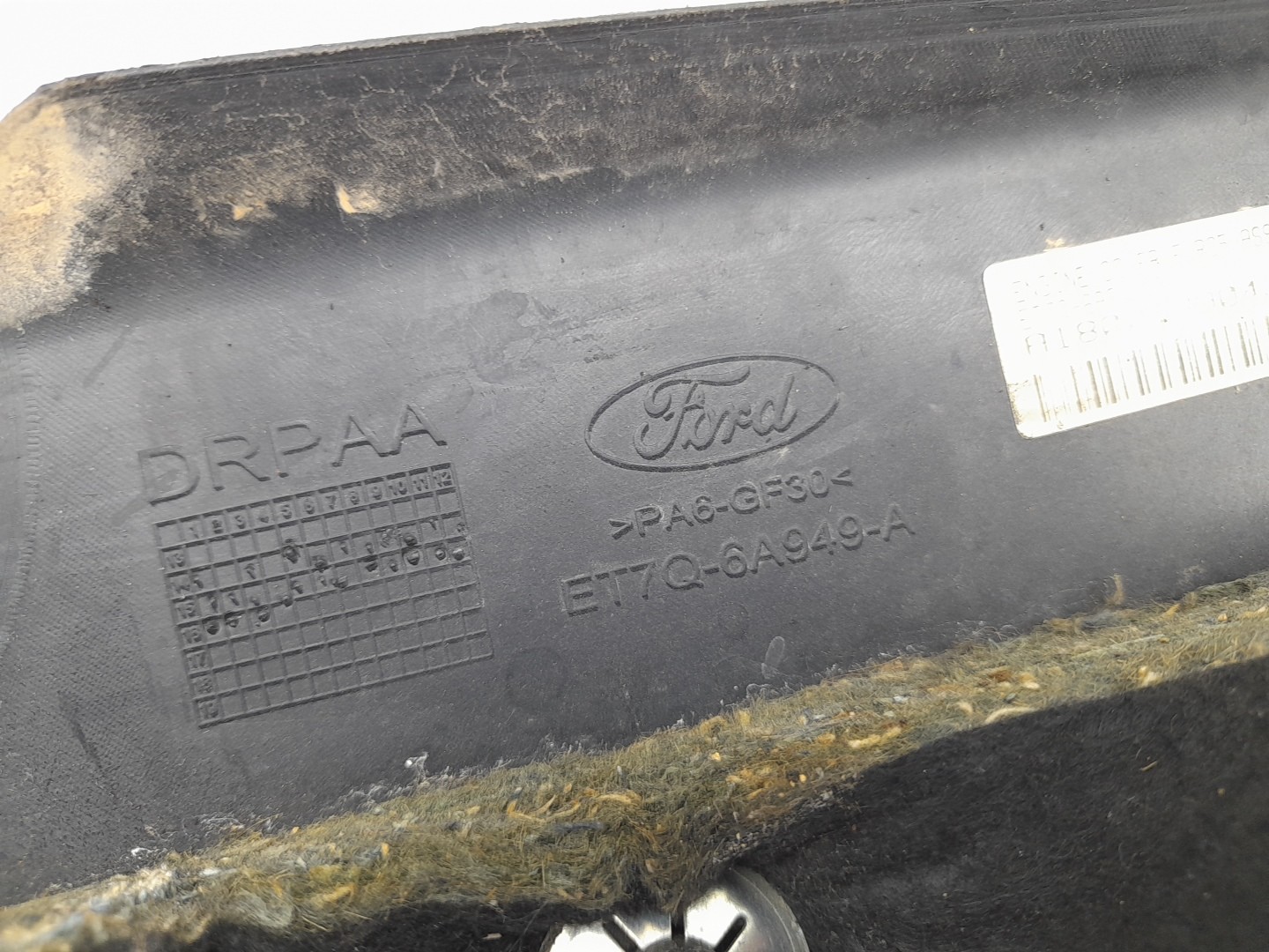 Cobertura do motor / blindagem superior do motor FORD Transit Courier I Imagem-1