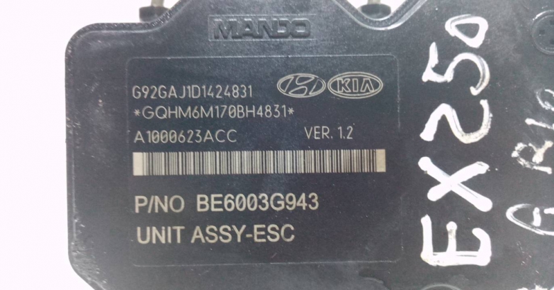 Centralina ABS KIA Rio III (UB) Imagem-3