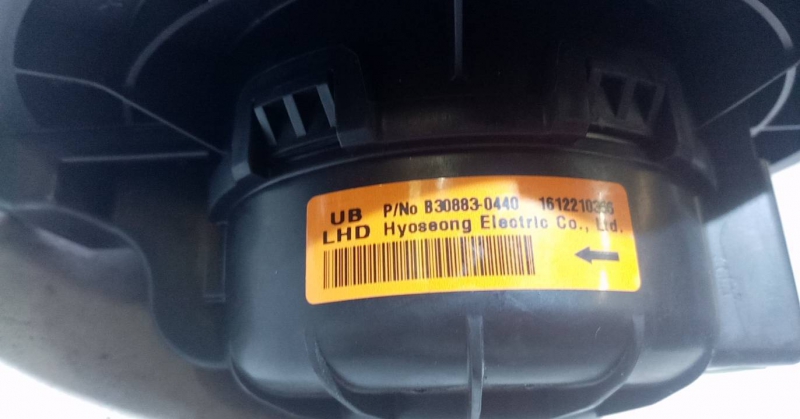 Heater Blower Motor KIA Rio III (UB) Imagem-2
