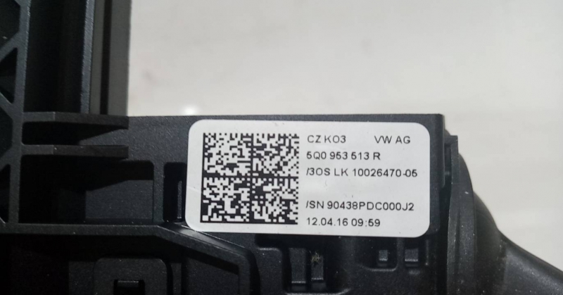 Light and wiper lever set SEAT Leon (5F1) Imagem-4