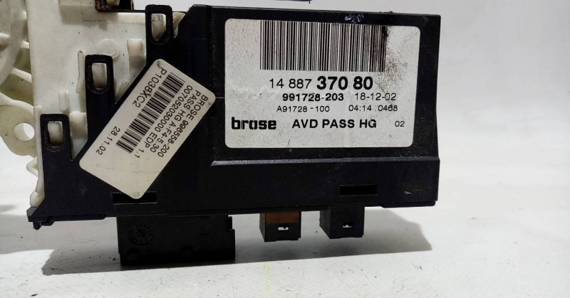 Moteur lève-vitre avant Droite PEUGEOT 807 (EB) Imagem-2