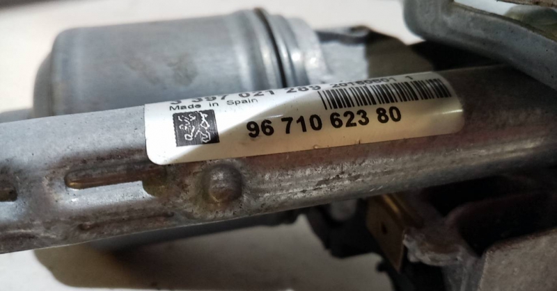 Essuie-glace moteur avant PEUGEOT 3008 I (0U_) Imagem-2