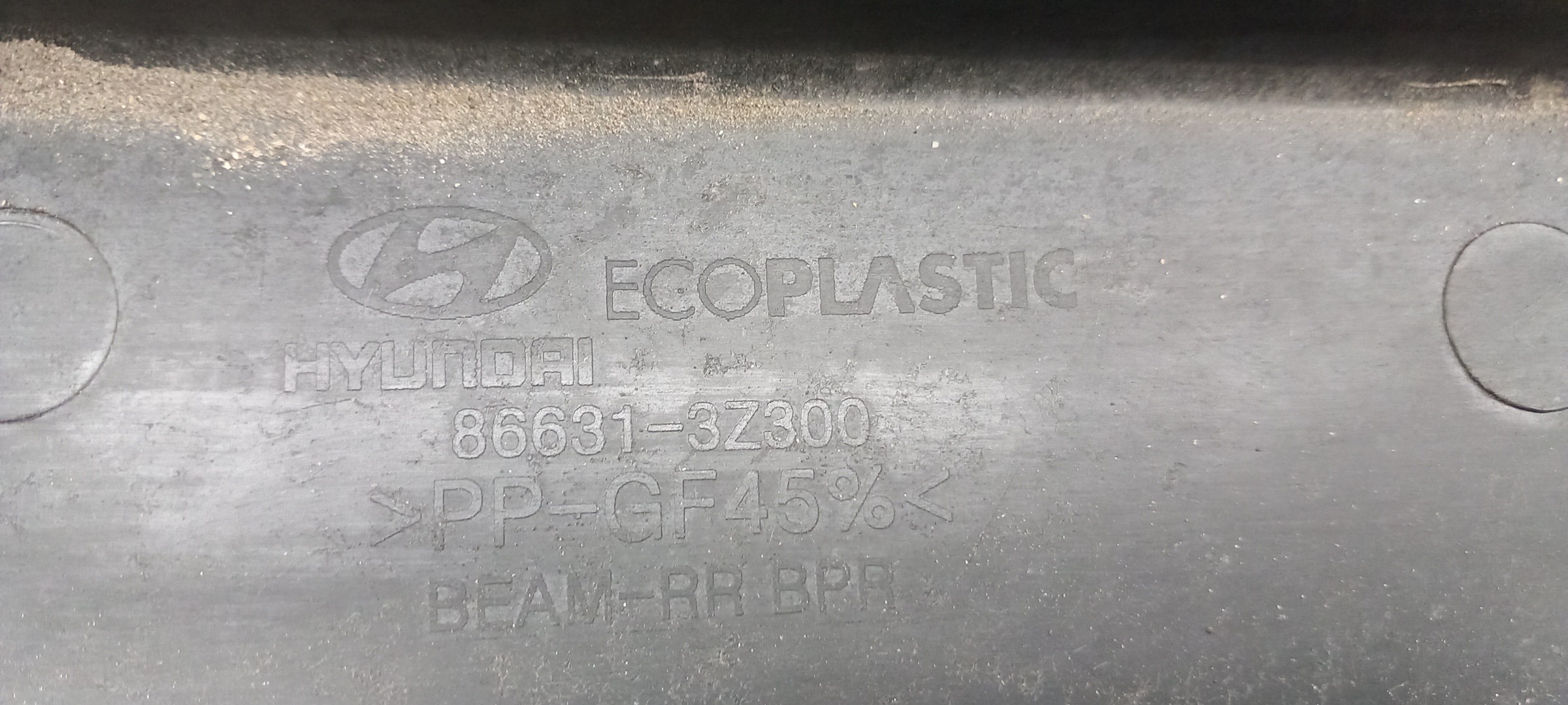 Reforço pára-choques trás HYUNDAI i40 (VF) Imagem-2