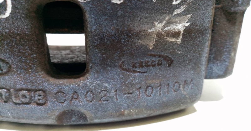 Étrier de frein avant gauche KIA Picanto (BA) Imagem-1