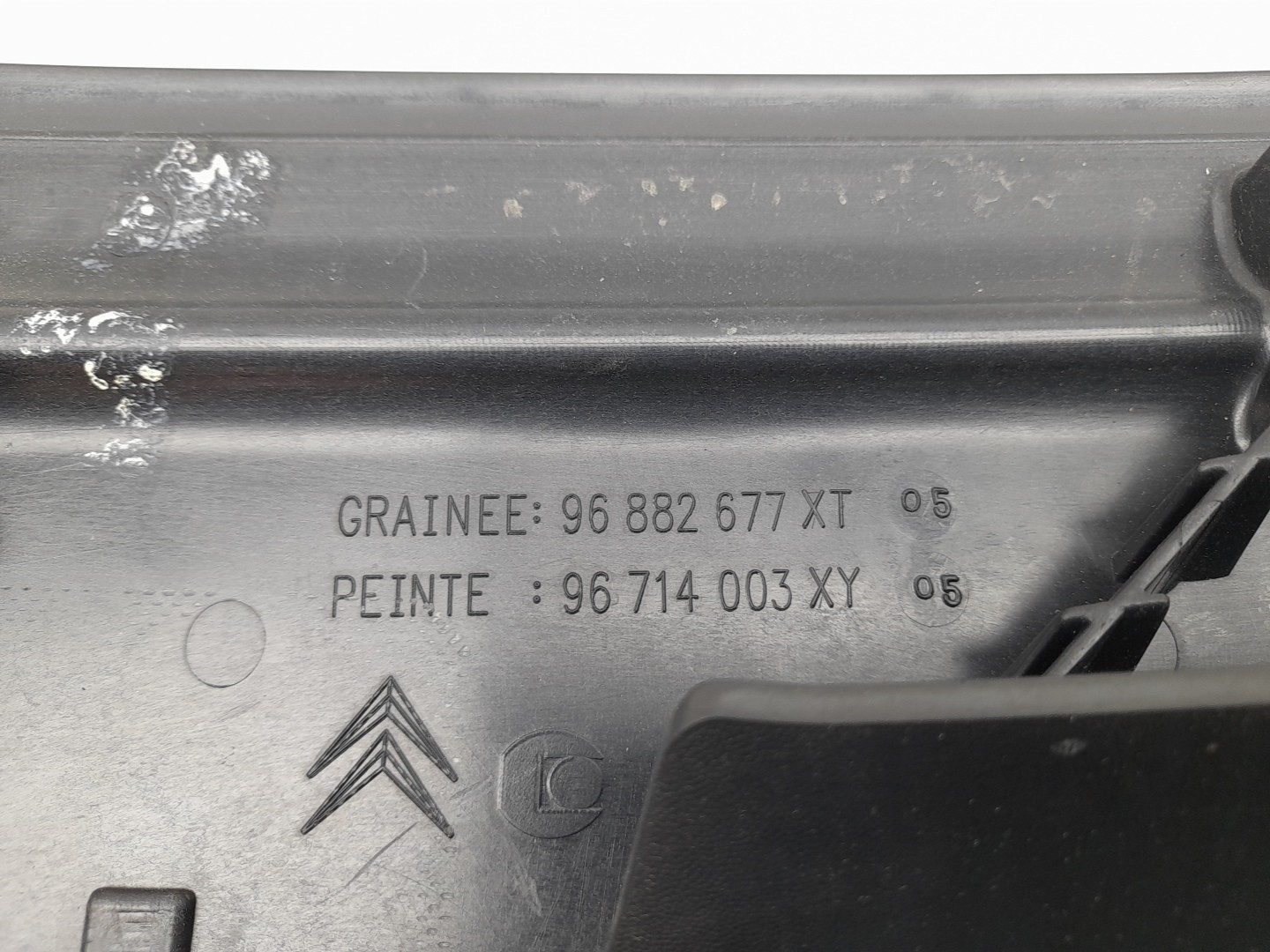Spoiler / aileron da tampa da mala CITROËN C4 II (B7) Imagem-1