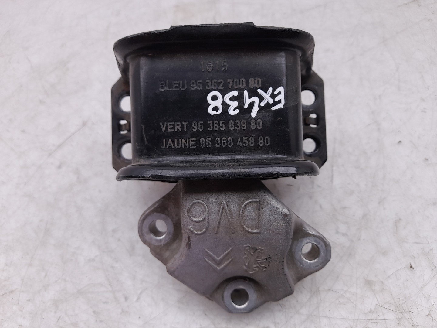 Engine Mount CITROËN C4 II (B7) Imagem-3