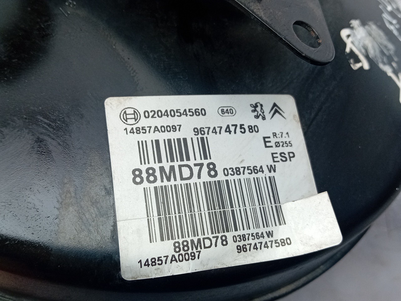 Brake Servo CITROËN C4 II (B7) Imagem-3