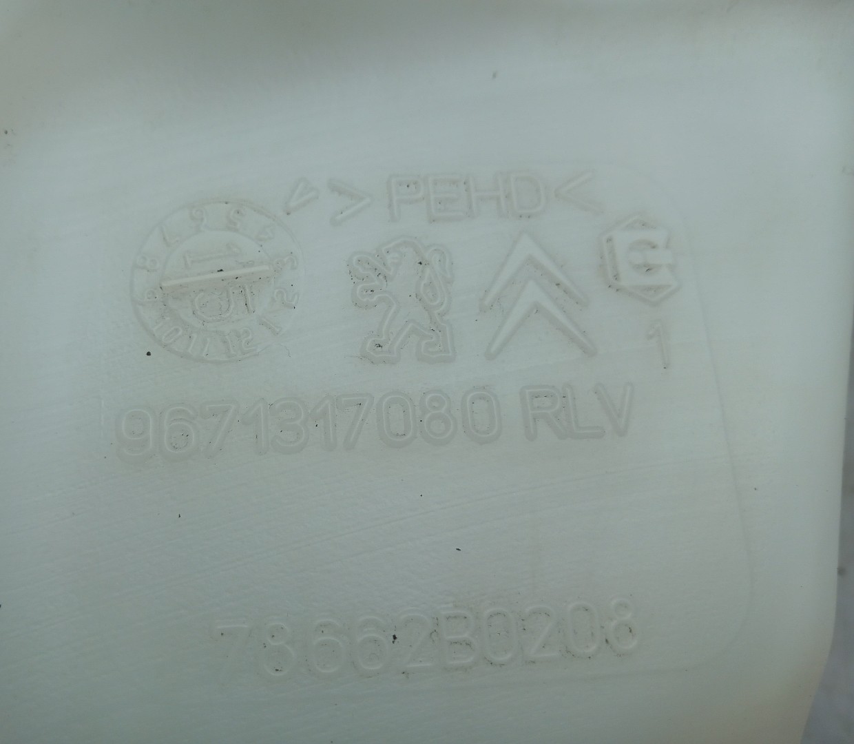 Windshield washer tank CITROËN C4 II (B7) Imagem-4