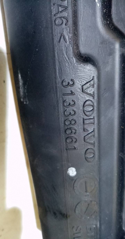 Tubo intercooler VOLVO V40 Hatchback Imagem-1