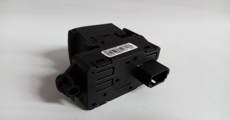 Hand brake / parking brake RENAULT Scénic III (JZ0/1_) Imagem-1