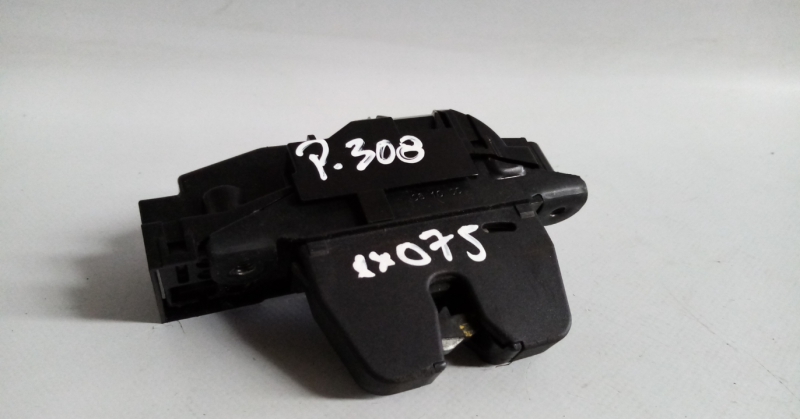 Tailgate Lock /Latch