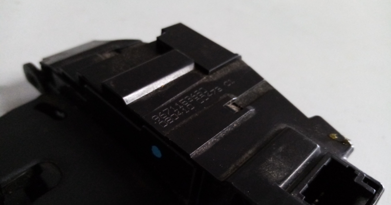 Tailgate Lock /Latch PEUGEOT 308 (4A_, 4C_) Imagem-2