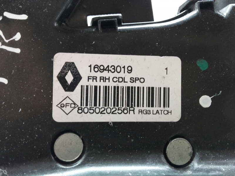 Front Right Door Lock RENAULT Megane IV (B9A/M_) Imagem-2