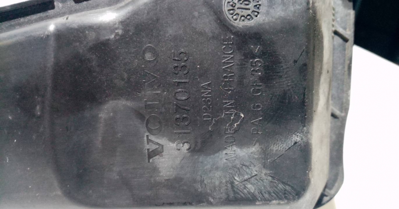 Tubo intercooler VOLVO V40 Hatchback Imagem-1